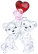 Swarovski Kris Bear Heart Balloons Crystal for Decoration 5185778 Supply